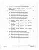 Tamil (Indian Languages) 2025-2026 - I.S.C. - Class 12 - CISCE (Council for the Indian School Certificate Examinations) question paper with PDF download