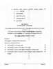 Tamil (Indian Languages) 2025-2026 - I.S.C. - Class 12 - CISCE (Council for the Indian School Certificate Examinations) question paper with PDF download