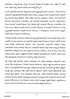 Telugu (Indian Languages) 2023-2024 - I.S.C. - Class 12 - CISCE (Council for the Indian School Certificate Examinations) question paper with PDF download