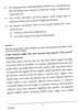 Telugu (Indian Languages) 2023-2024 - I.S.C. - Class 12 - CISCE (Council for the Indian School Certificate Examinations) question paper with PDF download