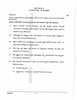 Telugu (Indian Languages) 2025-2026 - I.S.C. - Class 12 - CISCE (Council for the Indian School Certificate Examinations) question paper with PDF download