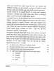 Telugu (Indian Languages) 2025-2026 - I.S.C. - Class 12 - CISCE (Council for the Indian School Certificate Examinations) question paper with PDF download