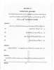 Urdu (Indian Languages) 2025-2026 - I.S.C. - Class 12 - CISCE (Council for the Indian School Certificate Examinations) question paper with PDF download
