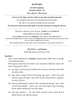 Kannada 2023-2024 ICSE Class 10  - CISCE (Council for the Indian School Certificate Examinations) question paper with PDF download