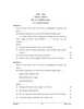 Kannada 2023-2024 ICSE Class 10  - CISCE (Council for the Indian School Certificate Examinations) question paper with PDF download