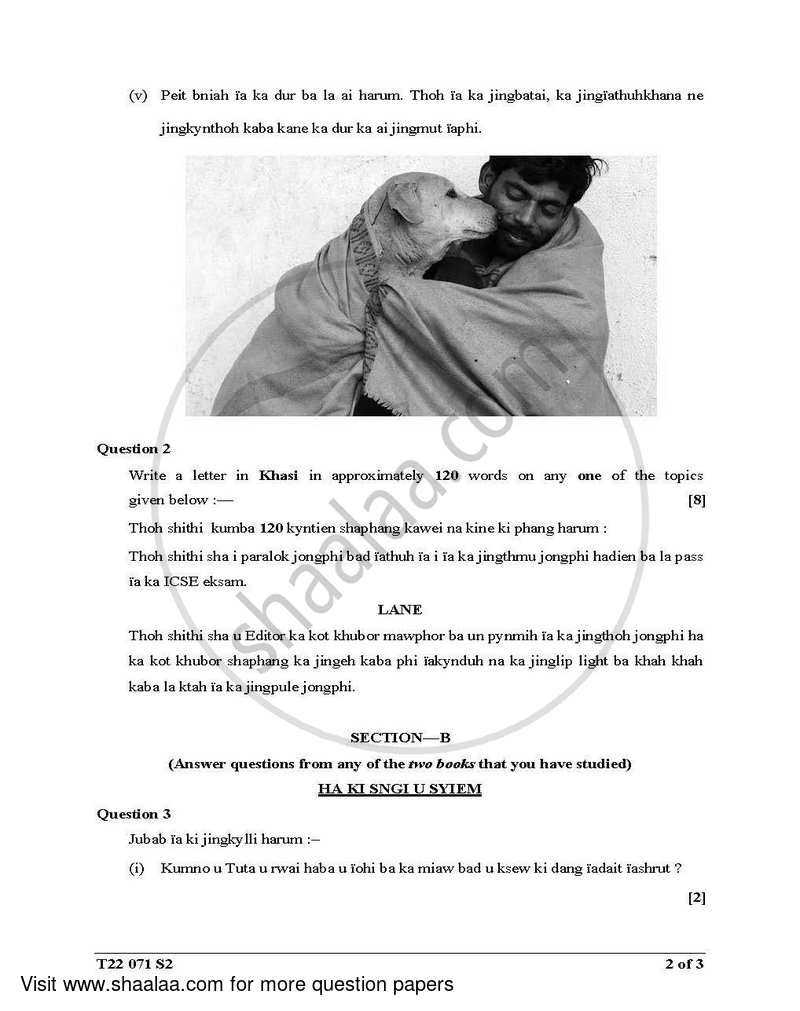 Khasi 2021-2022 ICSE Class 10  - CISCE (Council for the Indian School Certificate Examinations) question paper with PDF download