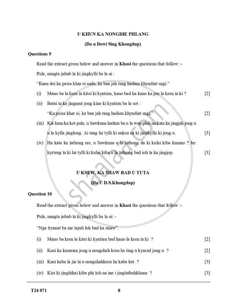 Khasi 2023-2024 ICSE Class 10  - CISCE (Council for the Indian School Certificate Examinations) question paper with PDF download