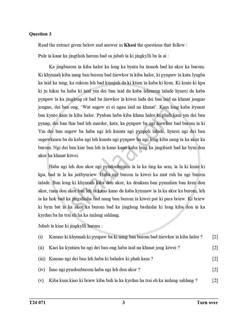 Khasi 2023-2024 ICSE Class 10  - CISCE (Council for the Indian School Certificate Examinations) question paper with PDF download