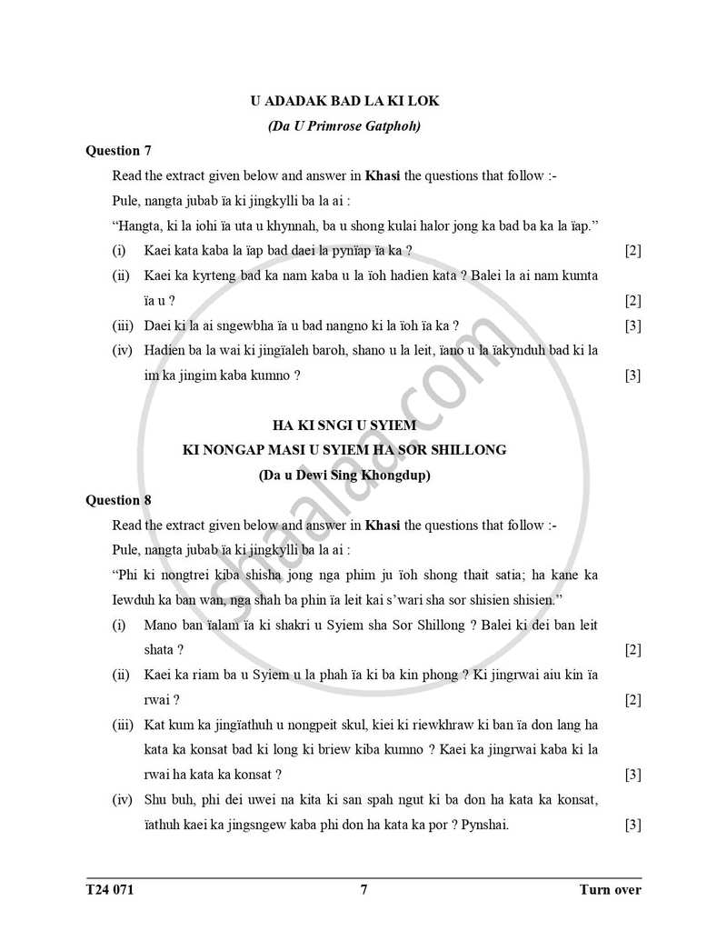 Khasi 2023-2024 ICSE Class 10  - CISCE (Council for the Indian School Certificate Examinations) question paper with PDF download