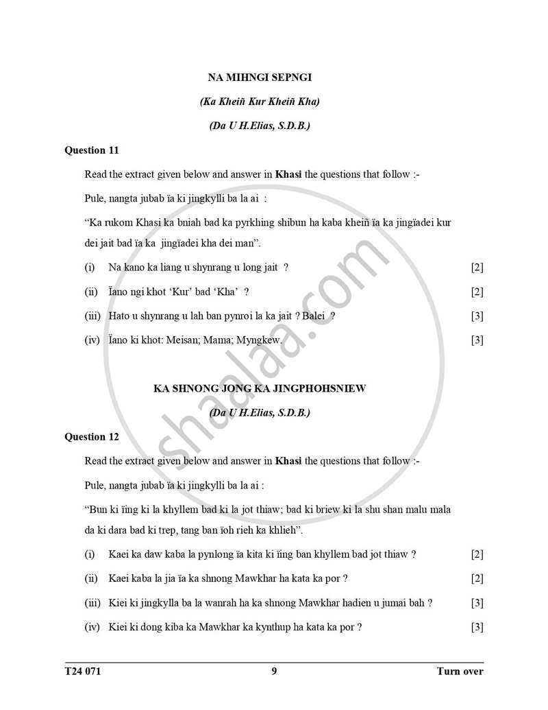 Khasi 2023-2024 ICSE Class 10  - CISCE (Council for the Indian School Certificate Examinations) question paper with PDF download