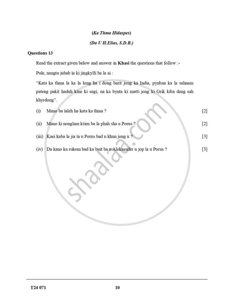 Khasi 2023-2024 ICSE Class 10  - CISCE (Council for the Indian School Certificate Examinations) question paper with PDF download