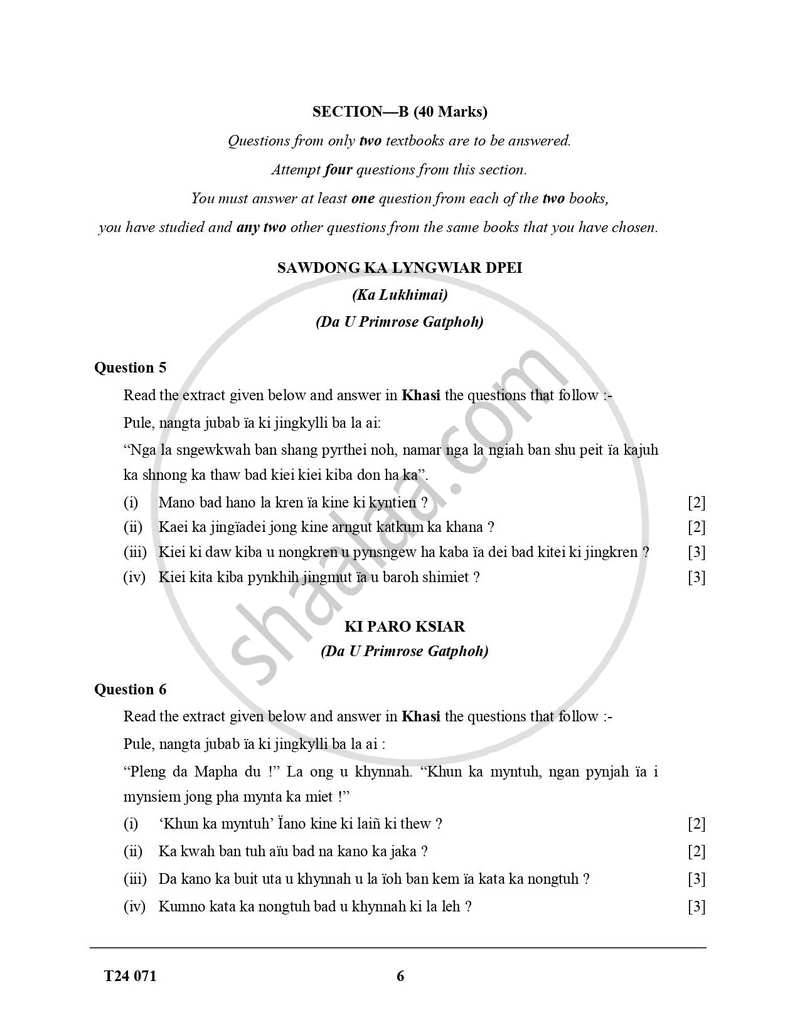 Khasi 2023-2024 ICSE Class 10  - CISCE (Council for the Indian School Certificate Examinations) question paper with PDF download