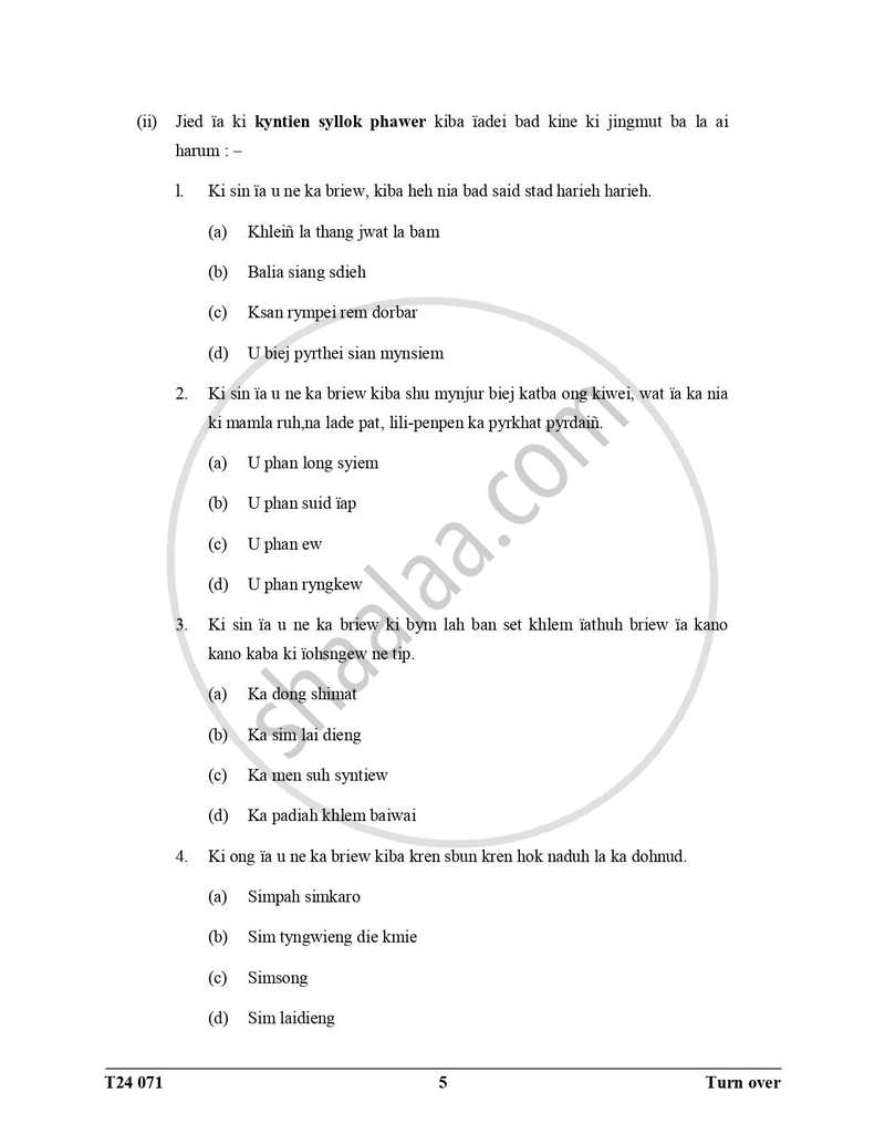 Khasi 2023-2024 ICSE Class 10  - CISCE (Council for the Indian School Certificate Examinations) question paper with PDF download