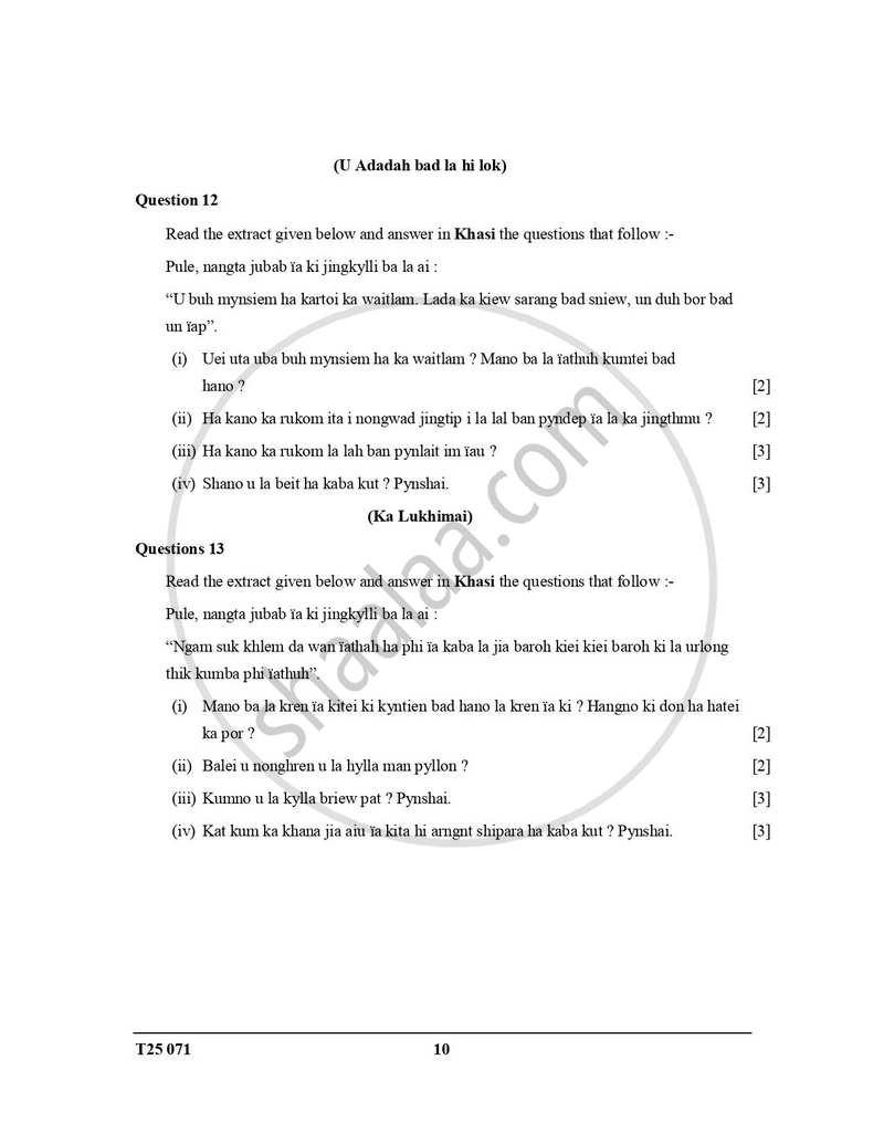 Khasi 2024-2025 ICSE Class 10  - CISCE (Council for the Indian School Certificate Examinations) question paper with PDF download