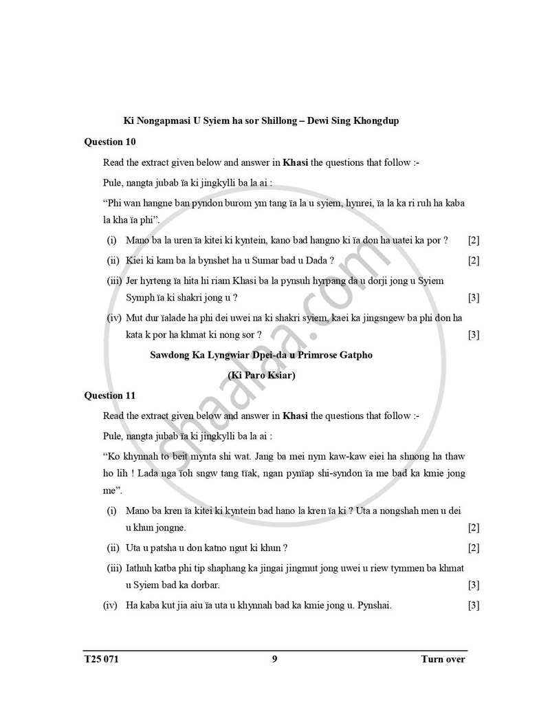 Khasi 2024-2025 ICSE Class 10  - CISCE (Council for the Indian School Certificate Examinations) question paper with PDF download