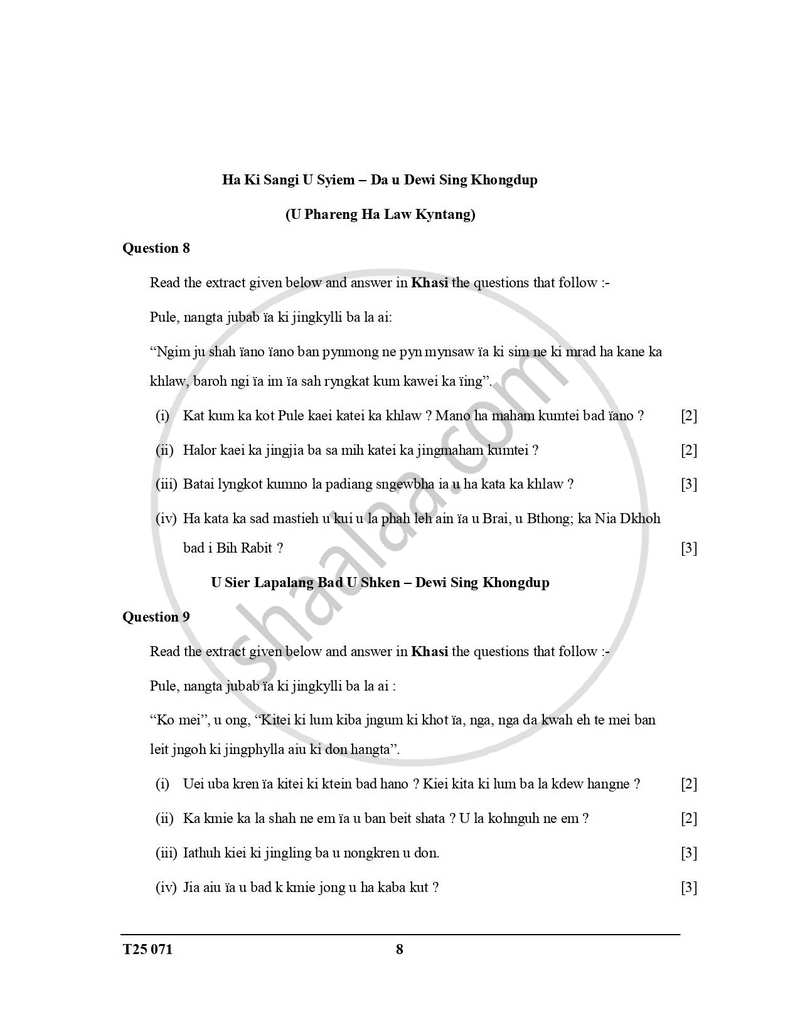 Khasi 2024-2025 ICSE Class 10  - CISCE (Council for the Indian School Certificate Examinations) question paper with PDF download