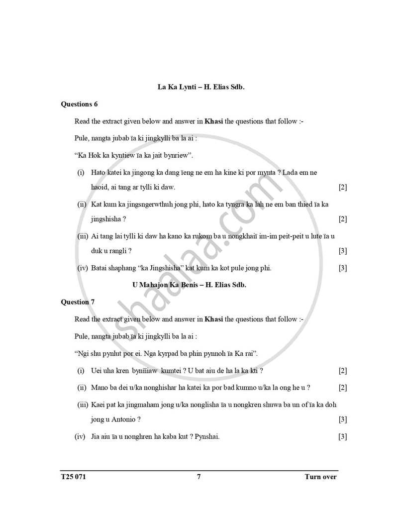 Khasi 2024-2025 ICSE Class 10  - CISCE (Council for the Indian School Certificate Examinations) question paper with PDF download