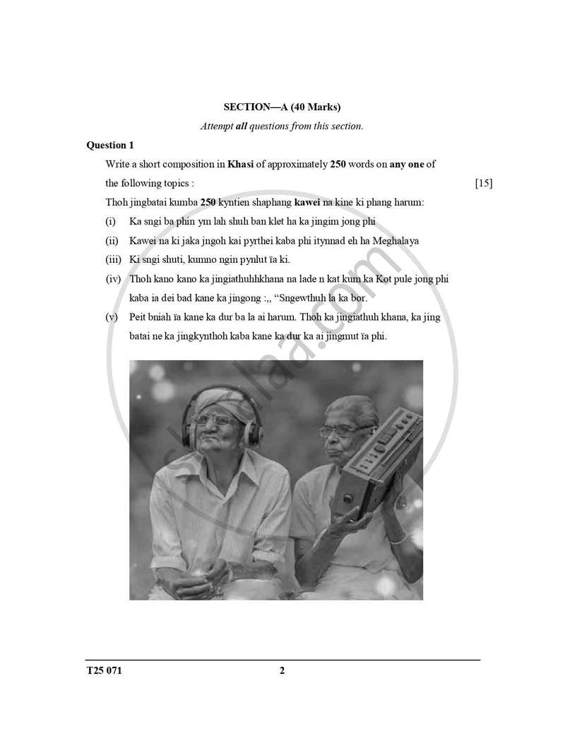 Khasi 2024-2025 ICSE Class 10  - CISCE (Council for the Indian School Certificate Examinations) question paper with PDF download