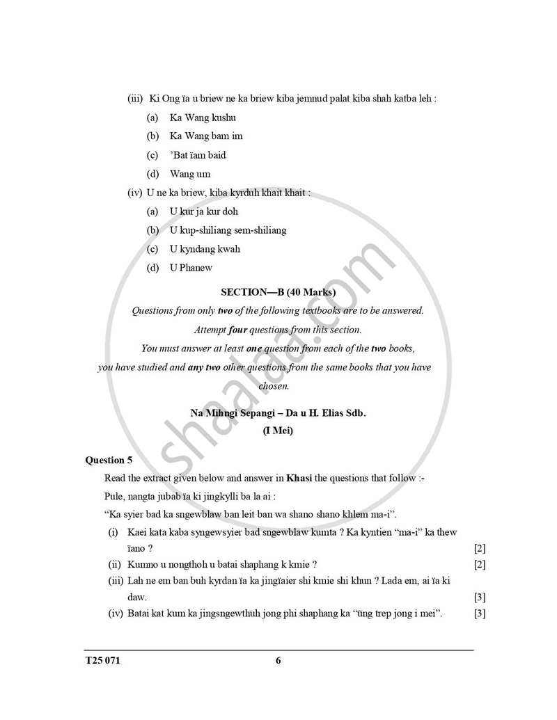 Khasi 2024-2025 ICSE Class 10  - CISCE (Council for the Indian School Certificate Examinations) question paper with PDF download