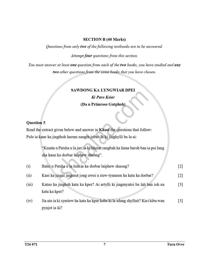 Khasi 2025-2026 ICSE Class 10 - CISCE (Council for the Indian School Certificate Examinations) question paper with PDF download