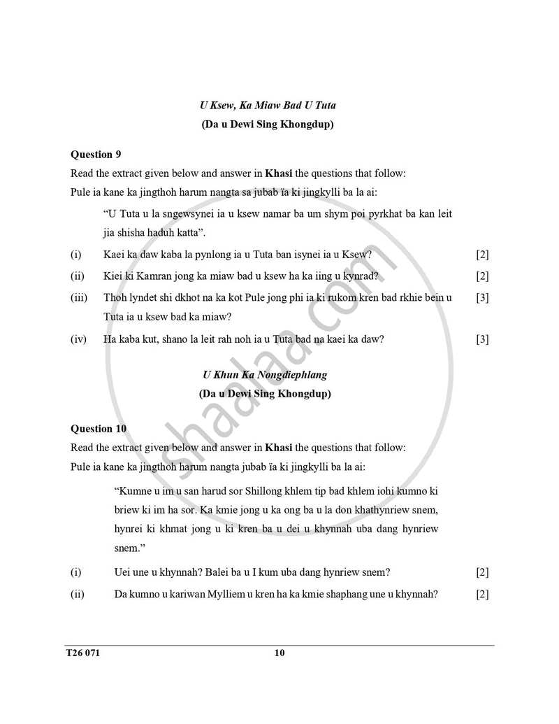 Khasi 2025-2026 ICSE Class 10 - CISCE (Council for the Indian School Certificate Examinations) question paper with PDF download