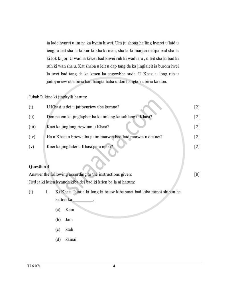 Khasi 2025-2026 ICSE Class 10 - CISCE (Council for the Indian School Certificate Examinations) question paper with PDF download