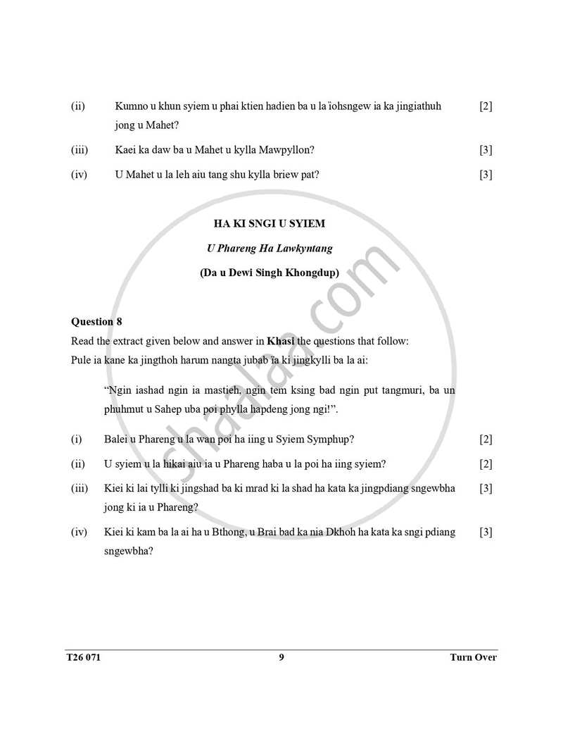 Khasi 2025-2026 ICSE Class 10 - CISCE (Council for the Indian School Certificate Examinations) question paper with PDF download