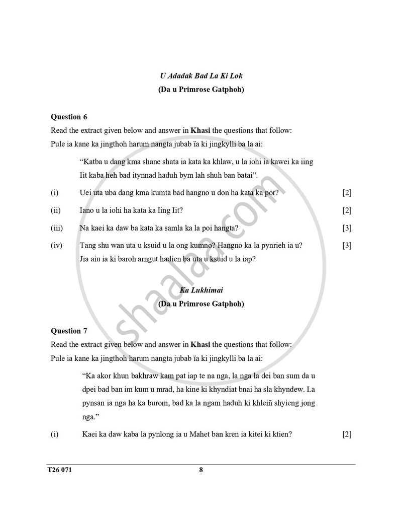 Khasi 2025-2026 ICSE Class 10 - CISCE (Council for the Indian School Certificate Examinations) question paper with PDF download