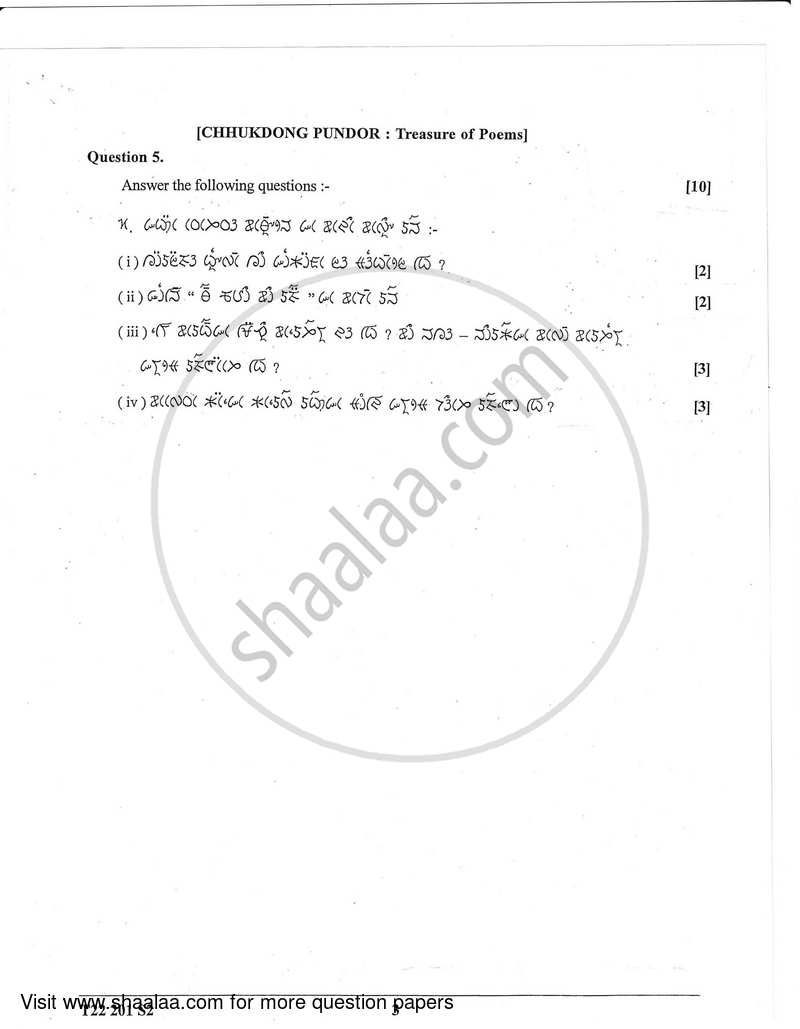 Lepcha 2021-2022 ICSE Class 10  - CISCE (Council for the Indian School Certificate Examinations) question paper with PDF download