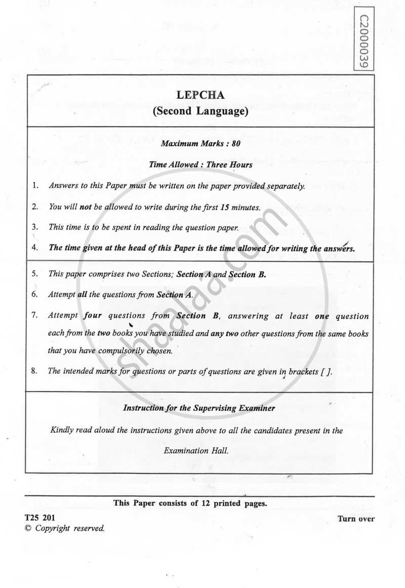 Lepcha 2024-2025 ICSE Class 10  - CISCE (Council for the Indian School Certificate Examinations) question paper with PDF download