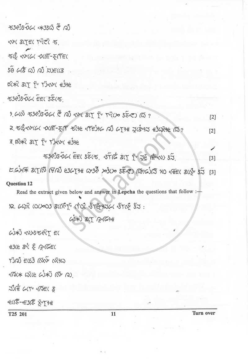 Lepcha 2024-2025 ICSE Class 10  - CISCE (Council for the Indian School Certificate Examinations) question paper with PDF download