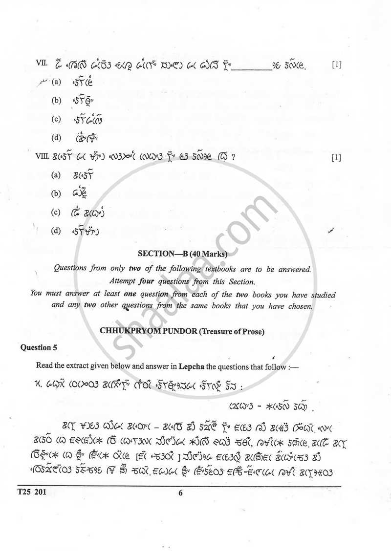 Lepcha 2024-2025 ICSE Class 10  - CISCE (Council for the Indian School Certificate Examinations) question paper with PDF download