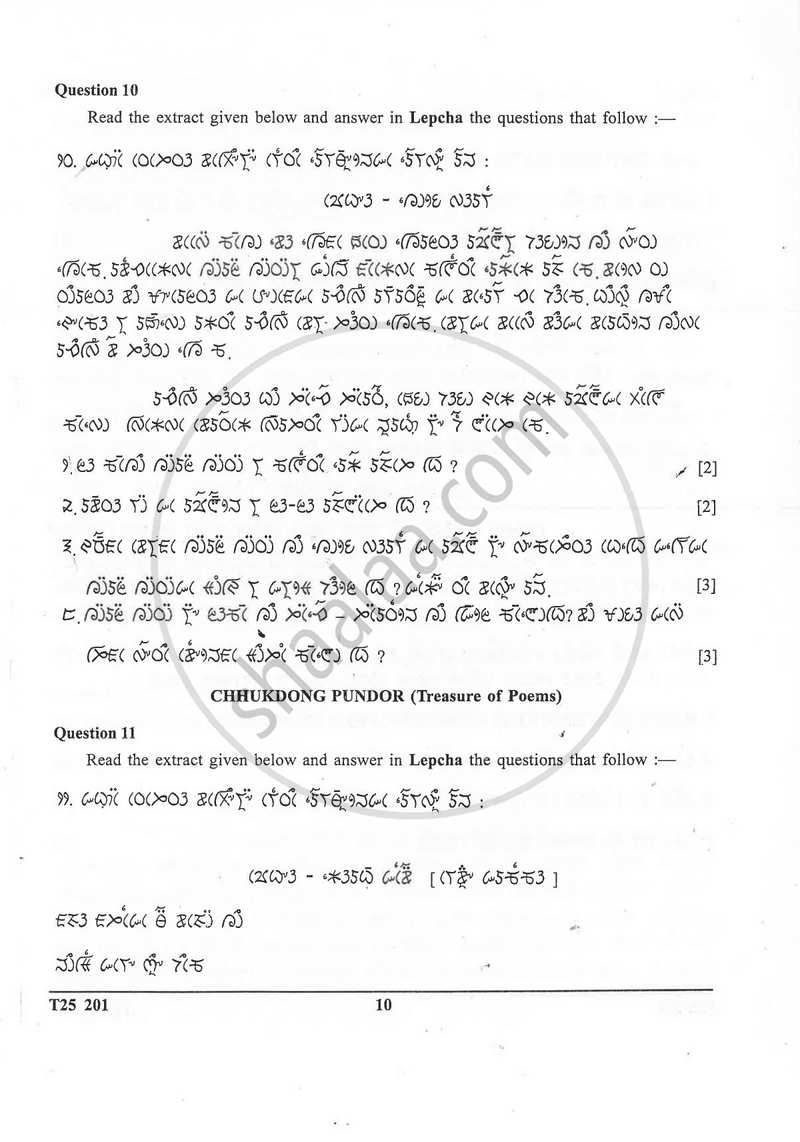 Lepcha 2024-2025 ICSE Class 10  - CISCE (Council for the Indian School Certificate Examinations) question paper with PDF download