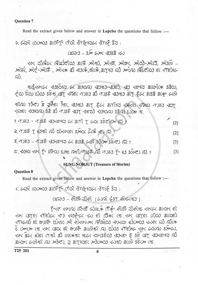 Lepcha 2024-2025 ICSE Class 10  - CISCE (Council for the Indian School Certificate Examinations) question paper with PDF download