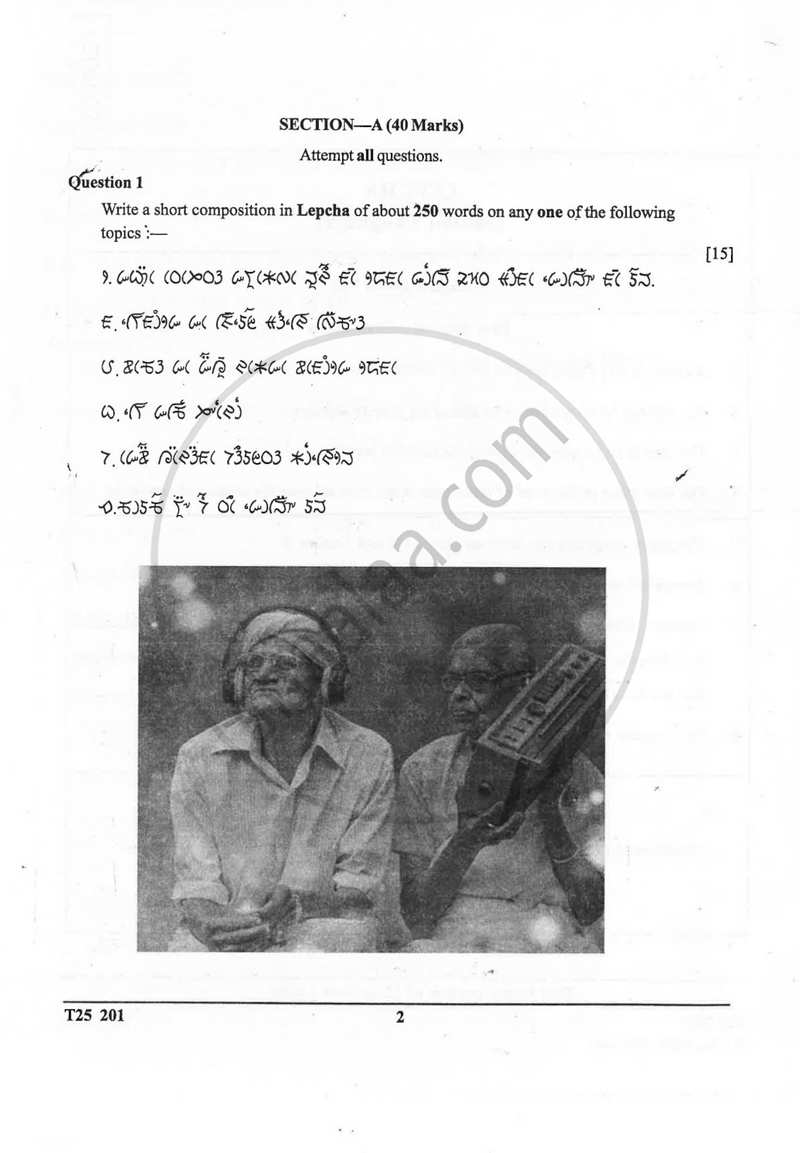 Lepcha 2024-2025 ICSE Class 10  - CISCE (Council for the Indian School Certificate Examinations) question paper with PDF download