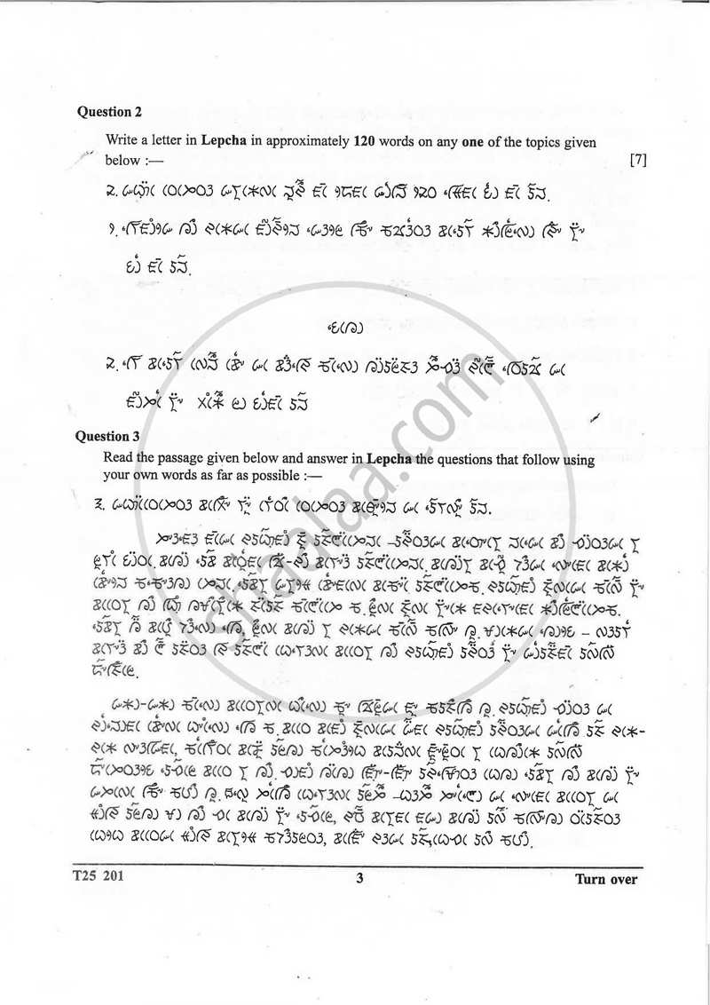 Lepcha 2024-2025 ICSE Class 10  - CISCE (Council for the Indian School Certificate Examinations) question paper with PDF download