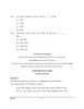 Lepcha 2025-2026 ICSE Class 10 - CISCE (Council for the Indian School Certificate Examinations) question paper with PDF download