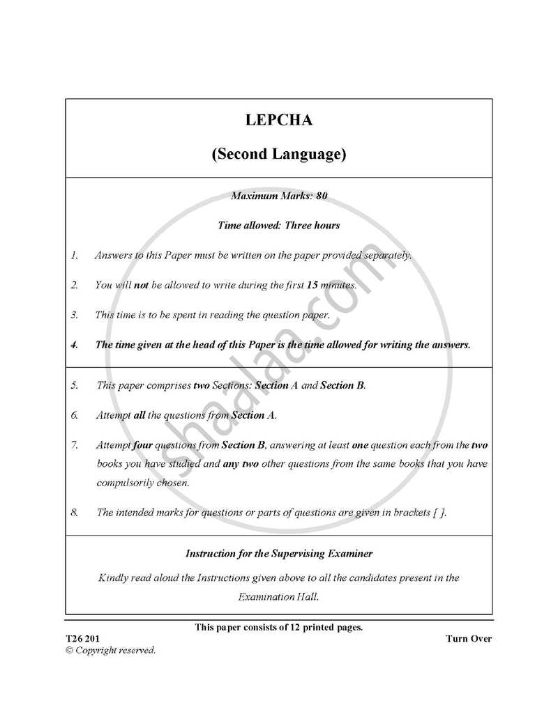 Lepcha 2025-2026 ICSE Class 10 - CISCE (Council for the Indian School Certificate Examinations) question paper with PDF download
