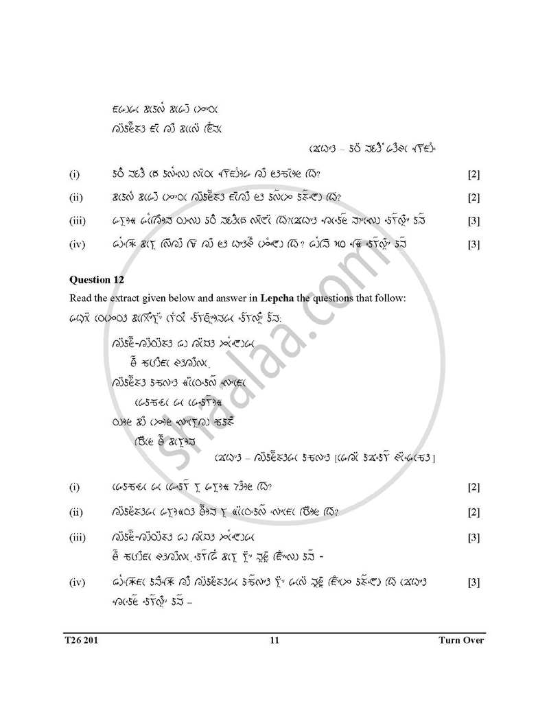 Lepcha 2025-2026 ICSE Class 10 - CISCE (Council for the Indian School Certificate Examinations) question paper with PDF download
