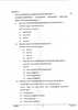 Malayalam 2023-2024 ICSE Class 10  - CISCE (Council for the Indian School Certificate Examinations) question paper with PDF download