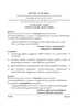 Malayalam 2025-2026 ICSE Class 10 - CISCE (Council for the Indian School Certificate Examinations) question paper with PDF download