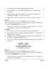 Malayalam 2025-2026 ICSE Class 10 - CISCE (Council for the Indian School Certificate Examinations) question paper with PDF download