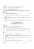 Marathi 2025-2026 ICSE Class 10 - CISCE (Council for the Indian School Certificate Examinations) question paper with PDF download