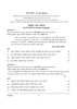 Marathi 2025-2026 ICSE Class 10 - CISCE (Council for the Indian School Certificate Examinations) question paper with PDF download