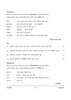Marathi 2025-2026 ICSE Class 10 - CISCE (Council for the Indian School Certificate Examinations) question paper with PDF download