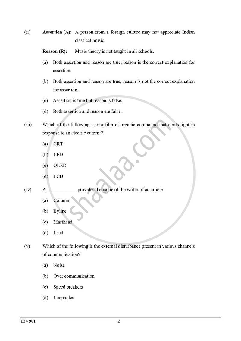 Mass Media and Communication 2023-2024 ICSE Class 10  - CISCE (Council for the Indian School Certificate Examinations) question paper with PDF download