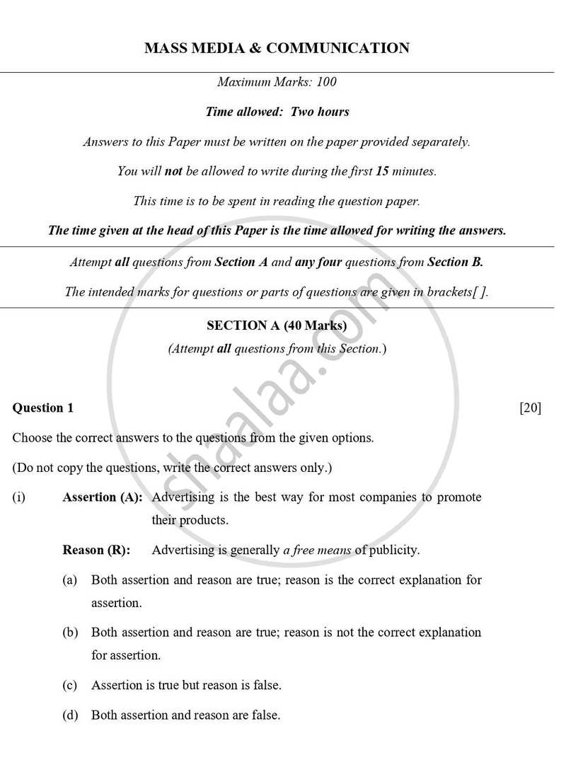 Mass Media and Communication 2023-2024 ICSE Class 10  - CISCE (Council for the Indian School Certificate Examinations) question paper with PDF download