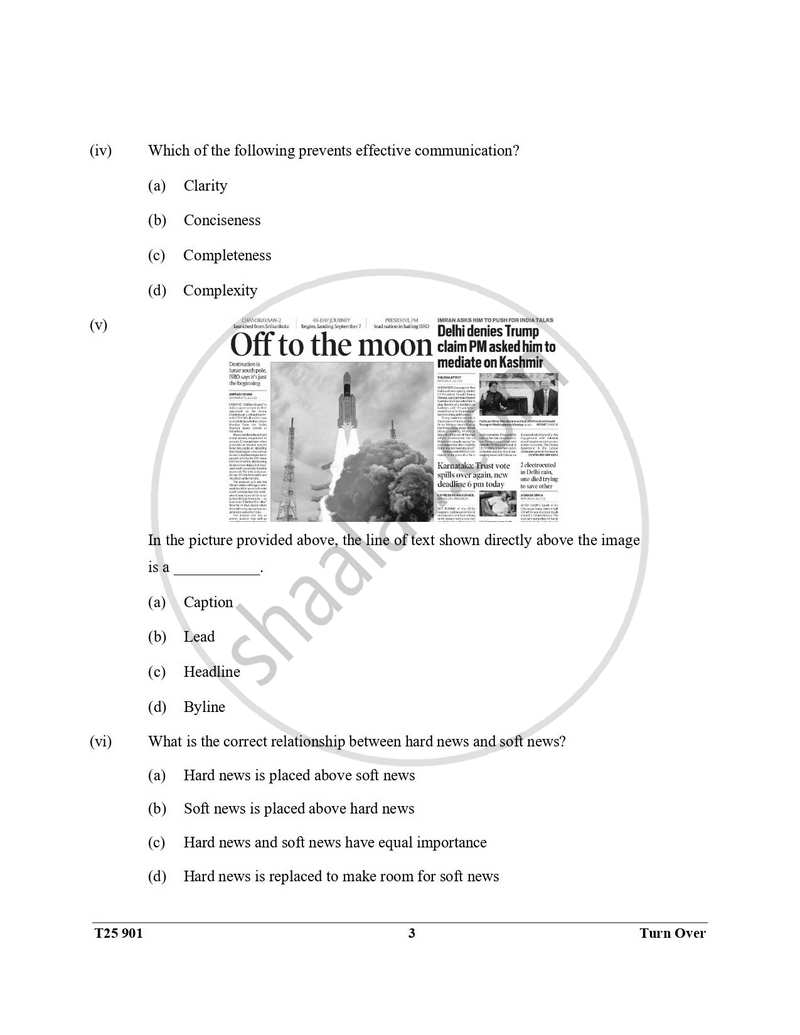 Mass Media and Communication 2024-2025 ICSE Class 10  - CISCE (Council for the Indian School Certificate Examinations) question paper with PDF download