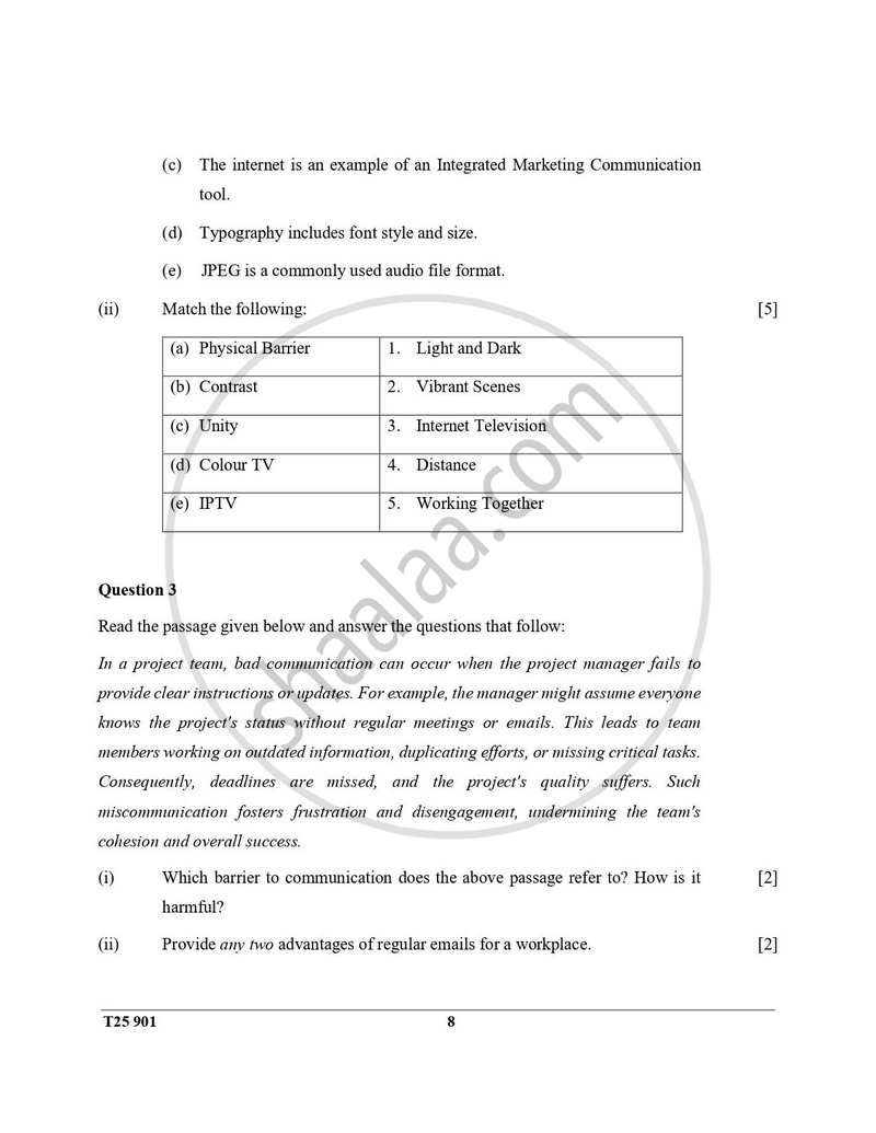 Mass Media and Communication 2024-2025 ICSE Class 10  - CISCE (Council for the Indian School Certificate Examinations) question paper with PDF download