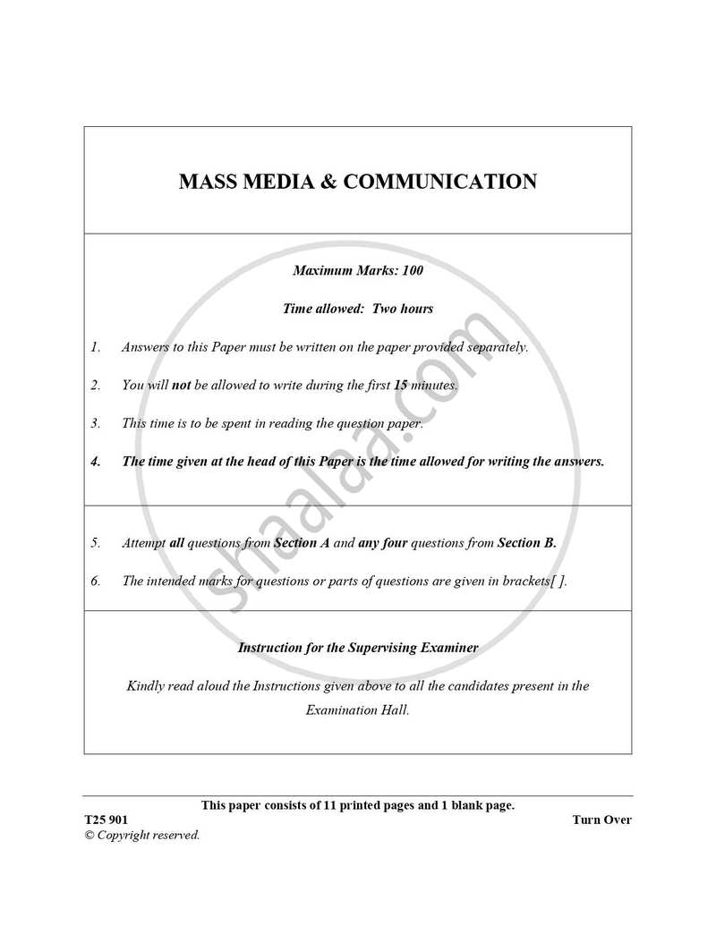 Mass Media and Communication 2024-2025 ICSE Class 10  - CISCE (Council for the Indian School Certificate Examinations) question paper with PDF download